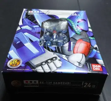 HCM Pro RX-139 함브라비 미사용