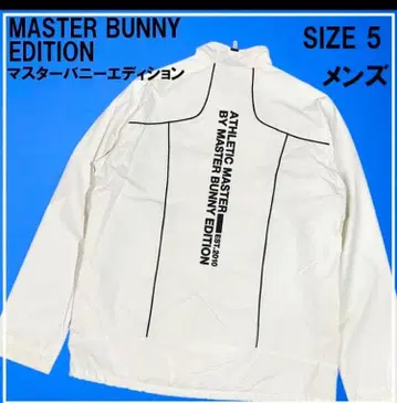 MASTER BUNNY EDITION 자켓 사이즈 5
