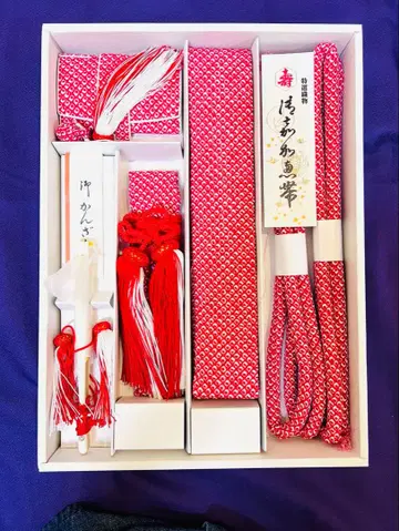 [ 미사용 새상품 ] 신부 카이켄 하코세코 마루구케 카카에오비 스에히로