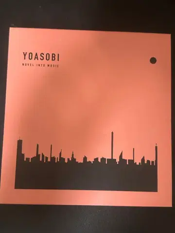 YOASOBI THE BOOK & THE BOOK II 세트