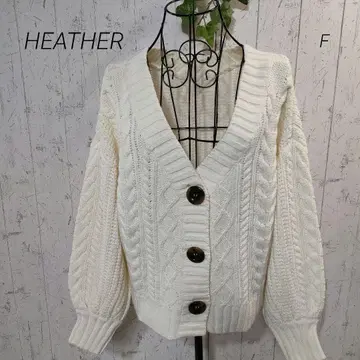 HEATHER 아이보리 케이블 짜임 가디건