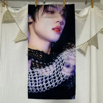 TXT 영준 슬로우건