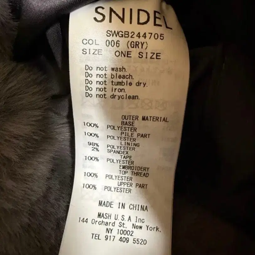 4번째 상품 이미지