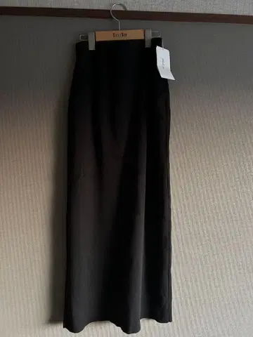 니트 롱 스커트 택 포함