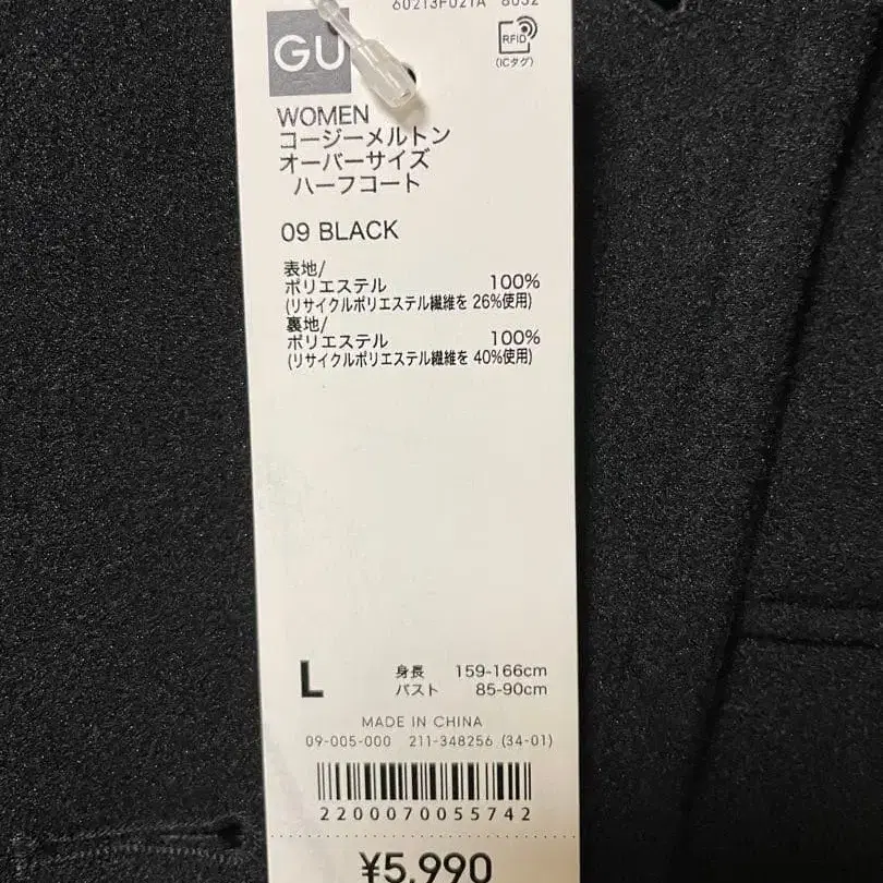 10번째 상품 이미지