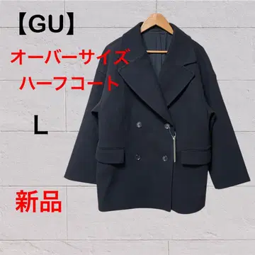 택 포함 새상품 [ GU ] 코지 멜톤 오버 사이즈 하프 코트