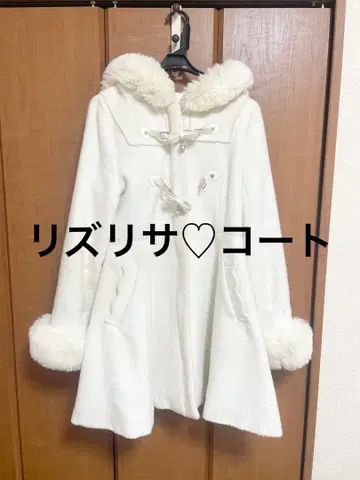 [ 특가 상품 ] 리즈리사 화이트 코트 양산형