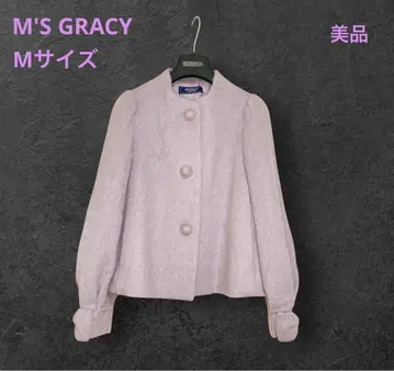 M'S GRACY 대특가 라벤더 컬러 버튼 울 숏코트 38