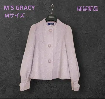 M'S GRACY 대특가 거의 새상품 라벤더 컬러 버튼 울 숏코트