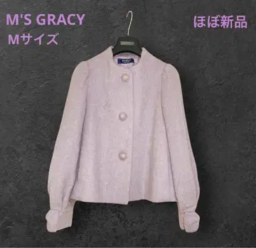 M'S GRACY 대특가 거의 새상품 라벤더 컬러 버튼 울 숏코트