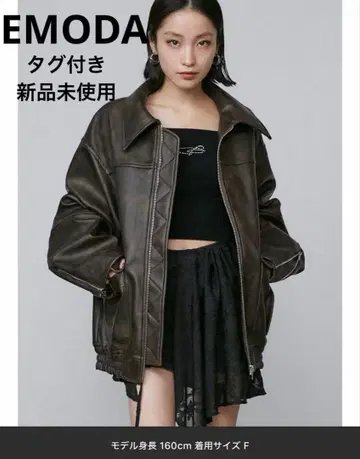 미사용 새상품 빈티지라이크 오버 블루종