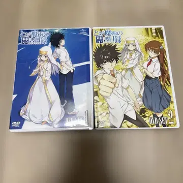 어떤 마술의 금서목록 DVD-SET 특장판 전 2권 세트