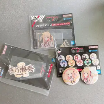 ReG2SS 리그로스 제일복권 오토노세 카나데