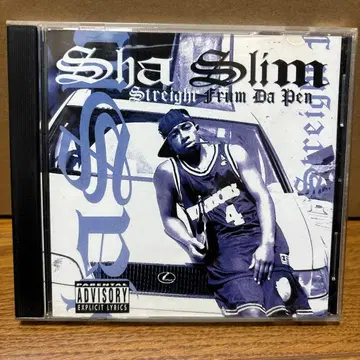 Sha Slim Straight From Da Pen