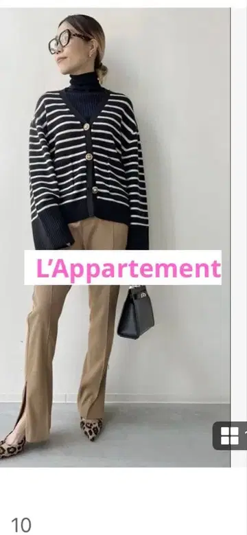 L'Appartement GOLD BUTTON V/N CARDIGAN