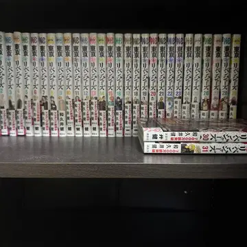 도쿄 리벤저스 전권 세트 1~30권