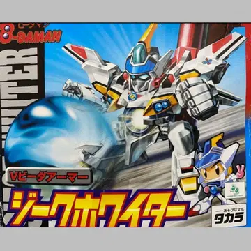 비다맨 지크 화이터