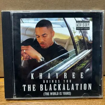 Khayree The Blackalation (1997)