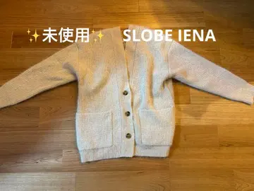 미사용 새상품 SLOBE IENA 가디건