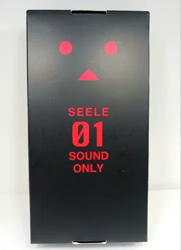 리볼텍 종이상자 미니 Seeley ver.01