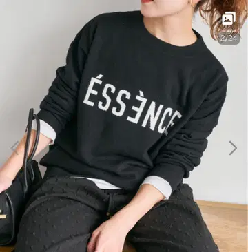 스픽 앤 스팬의 ESSENCE 니트