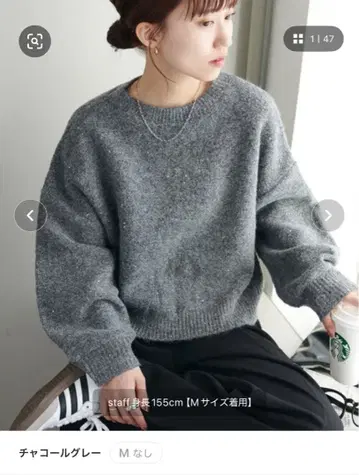 디스코트 스팽글 숏 풀오버