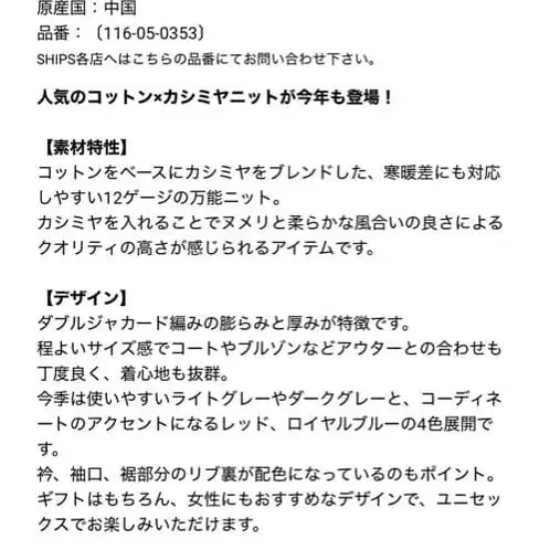 7번째 상품 이미지