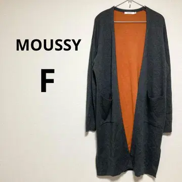 마우지 여성용 긴팔 롱 가디건 그레이 오렌지 무지 프리