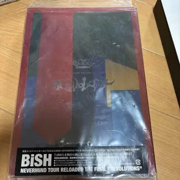 BiSH 마쿠하리 REVOLUTiONS 블루레이
