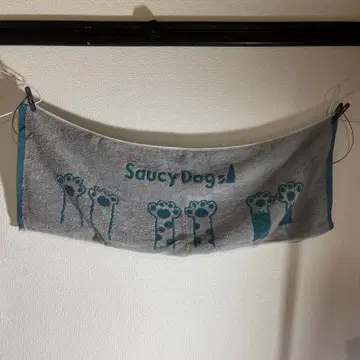 [ Saucy Dogs ] 강아지 발자국 타월