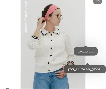 요리 컴팩트 크로셰 니트 자켓 화이트 38