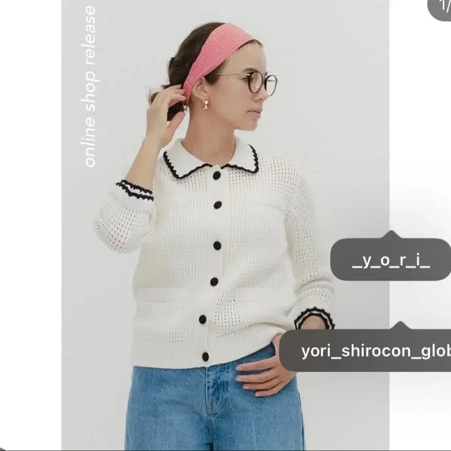 1번째 상품 이미지