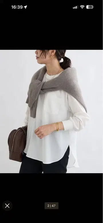 립드로와 조젯 포켓 블라우스 택 포함