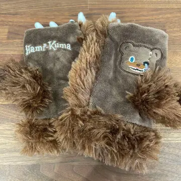 USJ 해미곰 장갑 호러 나이트