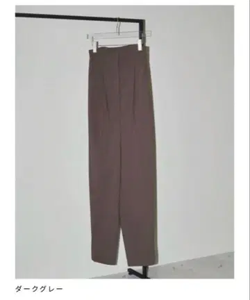 Tuck Bare Combinaison 다크 그레이 38