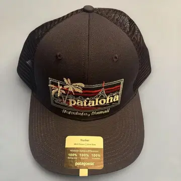 patagonia 트래커 캡 네이비