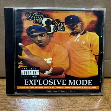 Messy Marv & San Quinn - Explosive Mode