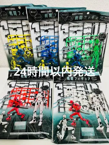 전투 피규어 5점