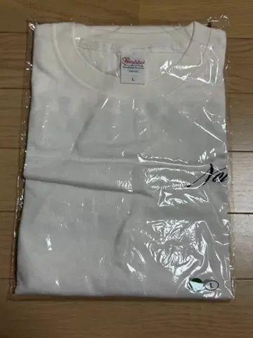 니시키도 료 NOTE tour 2021 티셔츠