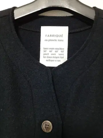 FABRIQUE 울 롱 베스트