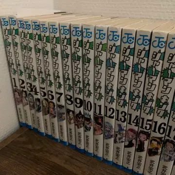 샤먼킹 코믹스 전 32권 세트 타케이 히로유키