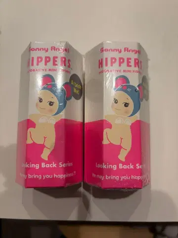 [ 미개봉 ] Sonny Angel HIPPERS 2개 세트