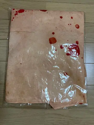 니시키도 료 NOCTURNAL tour 2022