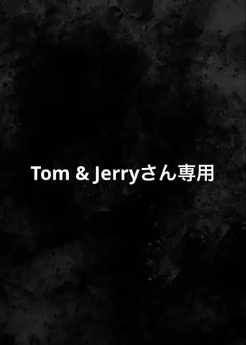 [톰 & 제리] GACKT 착용 라이더스