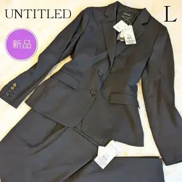 미사용 새상품 언타이틀 팬츠 수트 세탁 가능 셋업 블랙 L