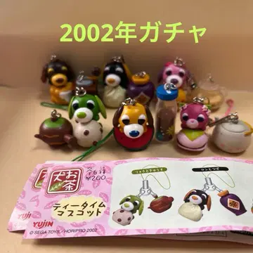 오차이누 티타임 마스코트 전 6종 세트 헤이세이 레트로