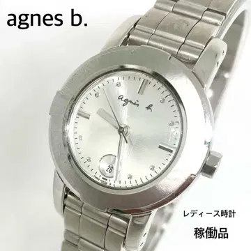 작동 agnes b. 실버 아날로그 손목시계 새상품 배터리 교환 완료