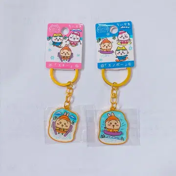 치이카와 리조트 토끼 지역 한정 키링