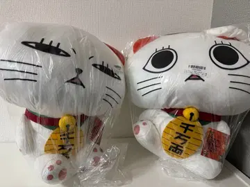 단단단 특대 사이즈 봉제 인형 터보바바 2종 세트