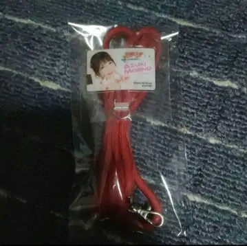 모에노 팥 에라바레시 기프트레 폰탭